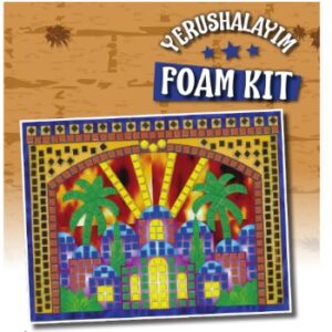 Yerushalayim Foam