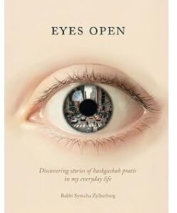 Eyes Open