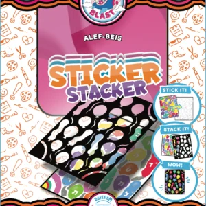 Aleph Beis Sticker Stacker