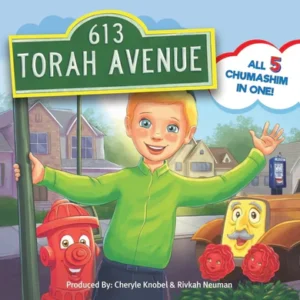 613 Torah Ave All 5 Chumashim in One USB