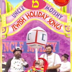 Uncle Moishy DVD #2