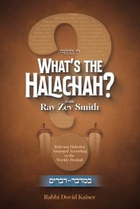 What's the Halachah? Bamidbar-Devarim