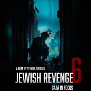 Jewish Revenge 6 - Video -USB
