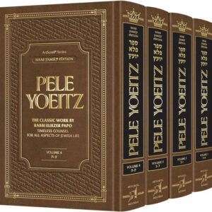 Pele Yoeitz Set