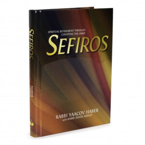 Sefiros - Compact Edition