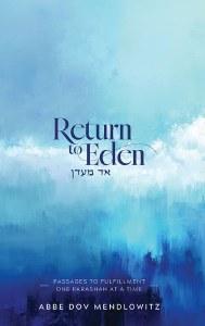 Return to Eden