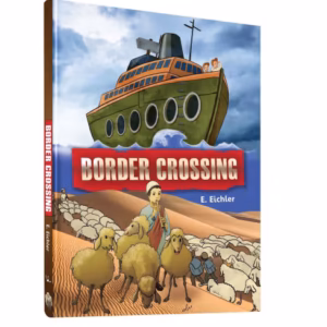 Comic Border Crossing