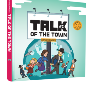 Comic Talk Of The Town #2