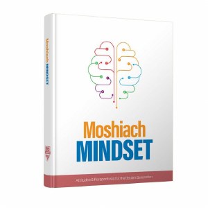 Moshiach Mindset