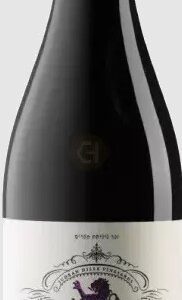 Judean Heights Petit Verdot Wine