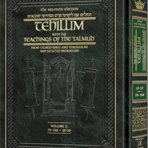 Tehillim with Teachings of the Talmud volume 2