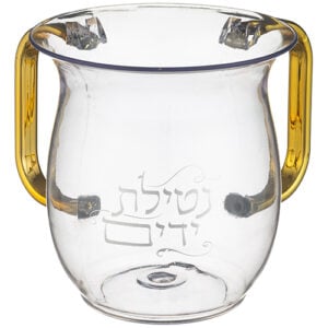 Acrillic Wash Cup Art Judaica UK42870