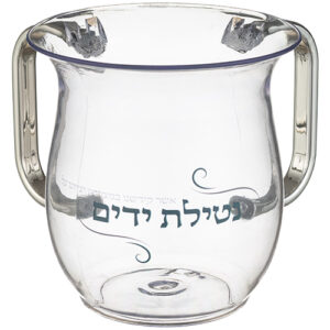 Acrillic Wash Cup Art Judaica UK42874