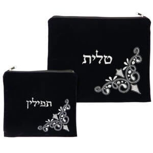 Tallis & Tefillin Bag Art UK65451