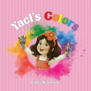 Yael's Colors
