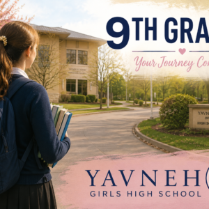 G9G Easy PUSH HERE Yavneh 9th grade