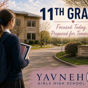 G11G Easy PUSH HERE Yavneh 11th grade