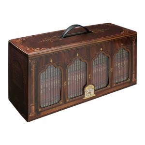 Talmud Bavli Oz Vehadar - Shas Kis - Pocket Edition