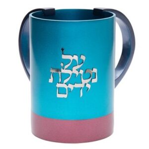 Emanuel Washing Cup NYS-3