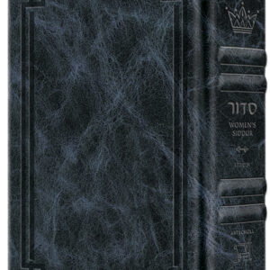 Siddur Women's F/S Ashk. Navy Leather