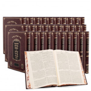 Tur Shulchan Aruch Peninim Shiras  Devora -Leshem 38 Vol סט טור ושולחן ערוך שירת דבורה פנינים – 38 כרכים