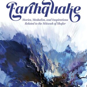 Voice of an Earthquake