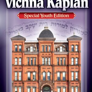 Rebbetzin Vichna Kaplan, Young Reader's Edition