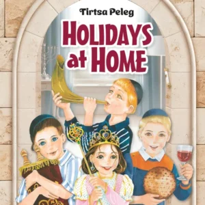 Holidays at Home