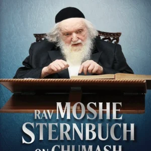 Rav Moshe Sternbuch on Chumash Devarim