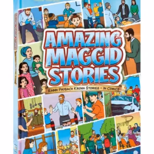 Amazing Maggid Stories - Comics