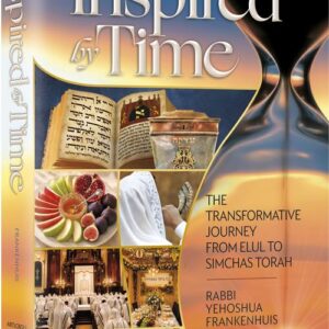 Inspired by Time