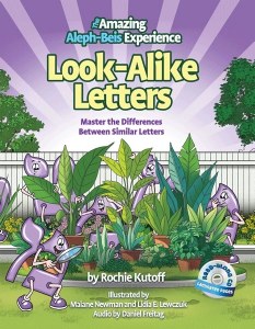 Look-Alike Letters